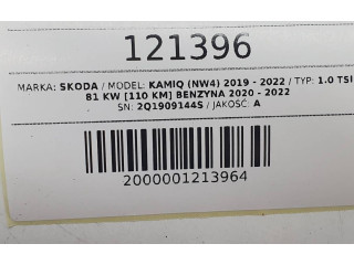 Рулевая рейка Skoda Kamiq 2019 - года