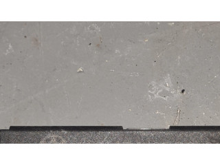 Блок управления крышки багажника