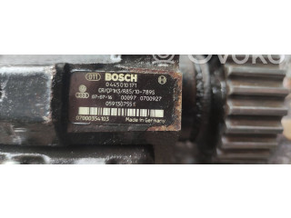 Топливный насос