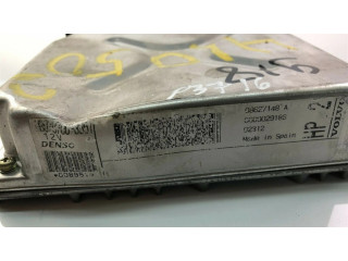 Другие блоки управления / модули