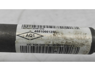 Ручка управления положения руля