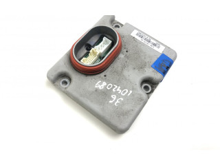 Блок управления Xenon