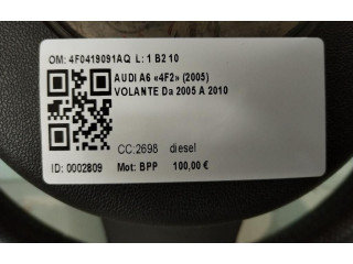 Руль Audi A6 S6 C6 4F 2004 - 2011 года 4F0419091AQ, 4F0419091AQ