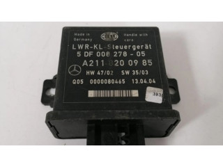 Модуль фонарей