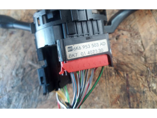 Ручка стеклоочистителей