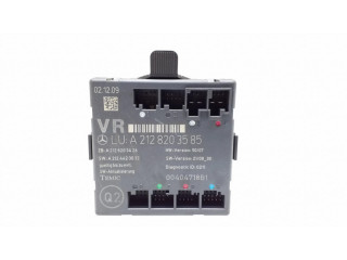 Блок управления дверью