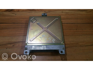 Блок управления двигателя 37820p46g21, 37820-p46-g21 018633-462 Rover 620