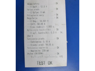 Генератор    Volkswagen Lupo