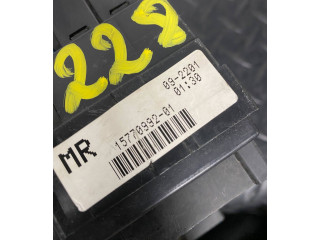 Блок предохранителей  15770992, 092201   Chevrolet Tahoe    