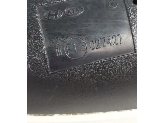 Зеркало электрическое        KIA Rio  2006 - 2011 года   