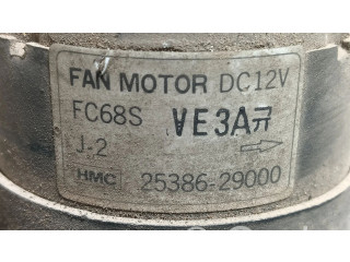 Вентилятор радиатора 9773029060, 2538629000 Hyundai Coupe 1.6