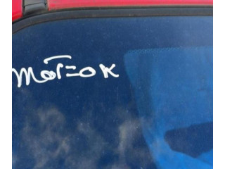 Зеркало электрическое Chevrolet Aveo - года