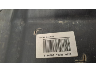 Топливный бак