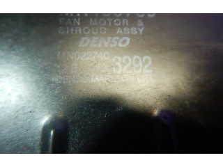 Комплект вентиляторов     MR460785, MR460785    Mitsubishi Space Star 