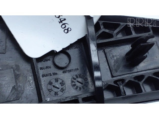 Другая внешняя деталь