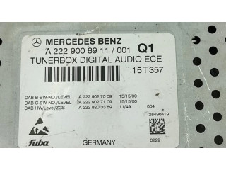 Радио/ проигрыватель CD/DVD / навигация