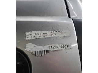 Ручка стеклоочистителей NT   Dacia Logan I