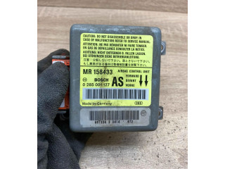 Блок подушек безопасности MR158433, 0285001127 Mitsubishi Carisma