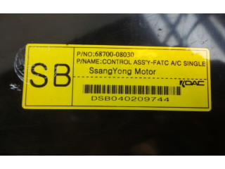 Блок управления климат-контролем 6870008030, 6870008030 SsangYong Rexton