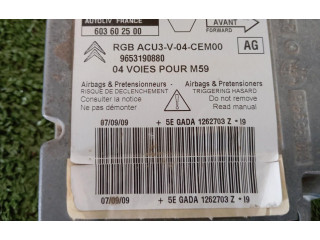 Блок подушек безопасности 9653190880 Citroen Berlingo