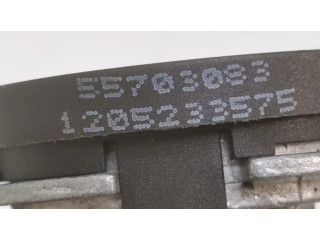 Замок зажигания