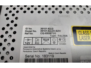 Руль Suzuki Swift 2004 - 2010 года 3910162J20