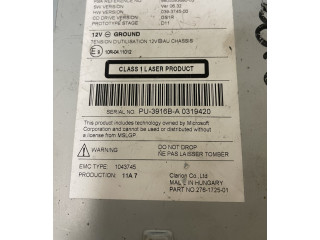 Считывающее устройство CD/DVD навигации (GPS)