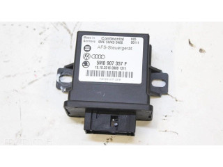 Модуль фонарей