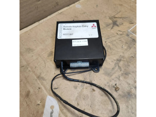 Блок управления MZ311467, MZ311116 Mitsubishi Galant