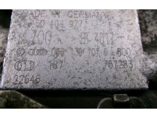 Топливный насос