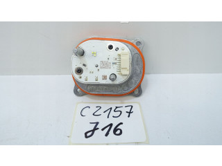 Блок управления Xenon