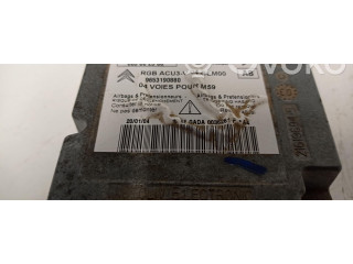 Блок подушек безопасности 9653190880 Citroen Berlingo