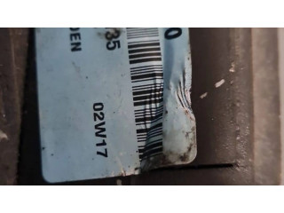 Звукоусилитель