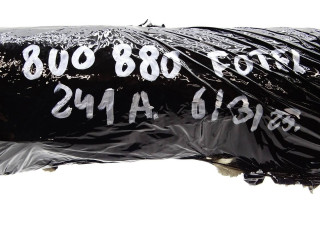 Подушка безопасности в сиденье 8U0880241A, 071723020   Audi Q3 8U