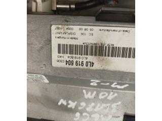 Дисплей    4L0919604   Audi A6 S6 C6 4F