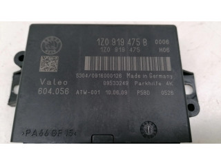 Блок управления парковки