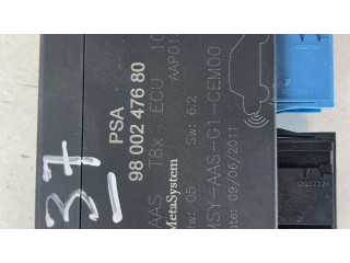 Блок управления парковки