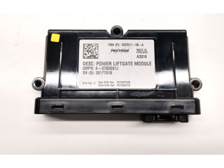 Блок управления крышки багажника