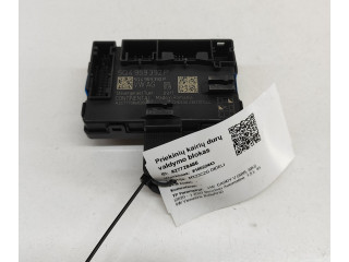 Рулевая рейка Блок управления дверью 5Q4959392P, A2C7770860200 Volkswagen Caddy 2020 - года