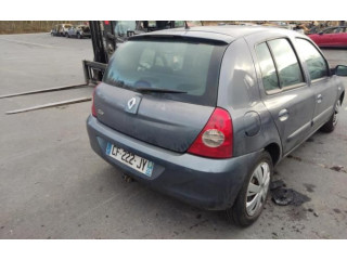 Ручка стеклоочистителей 7701051760 Renault Clio II
