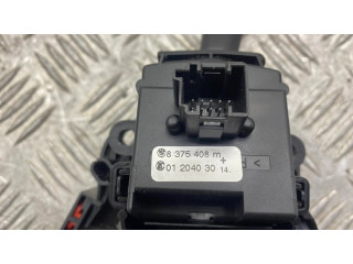 Ручка стеклоочистителей 8375408M, 8363668M BMW X3 E83