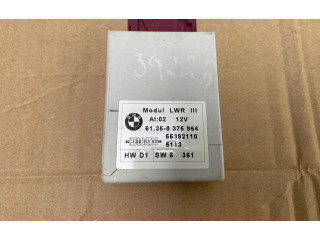 Блок управления Xenon