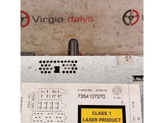 Радио/ проигрыватель CD/DVD / навигация