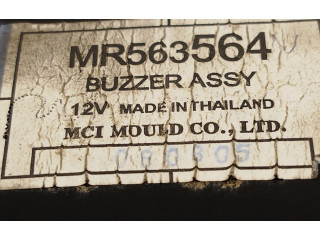 Модуль управления BSM MR563564   Mitsubishi L200    