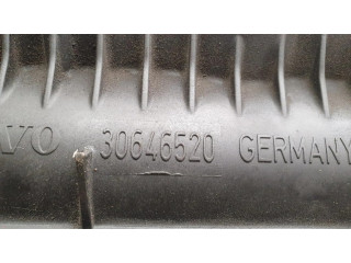 Всасывающий коллектор