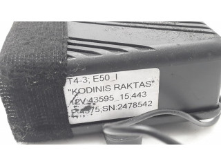 Блок управления сигнализации