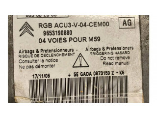 Блок подушек безопасности 9653190880, 603602500 Citroen Berlingo