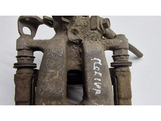 Задний суппорт