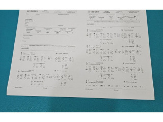 Форсунка 0414720404, IMPRK1378491    Audi A6 S6 C6 4F   