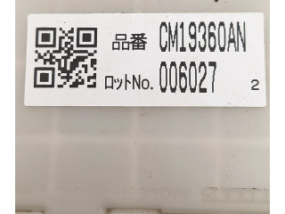 Блок предохранителей CM19360AN, 006027   Subaru Forester SH    